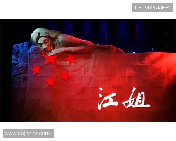 帖雅娜的传奇人生与艺术探索之旅：从舞台到心灵的深度对话