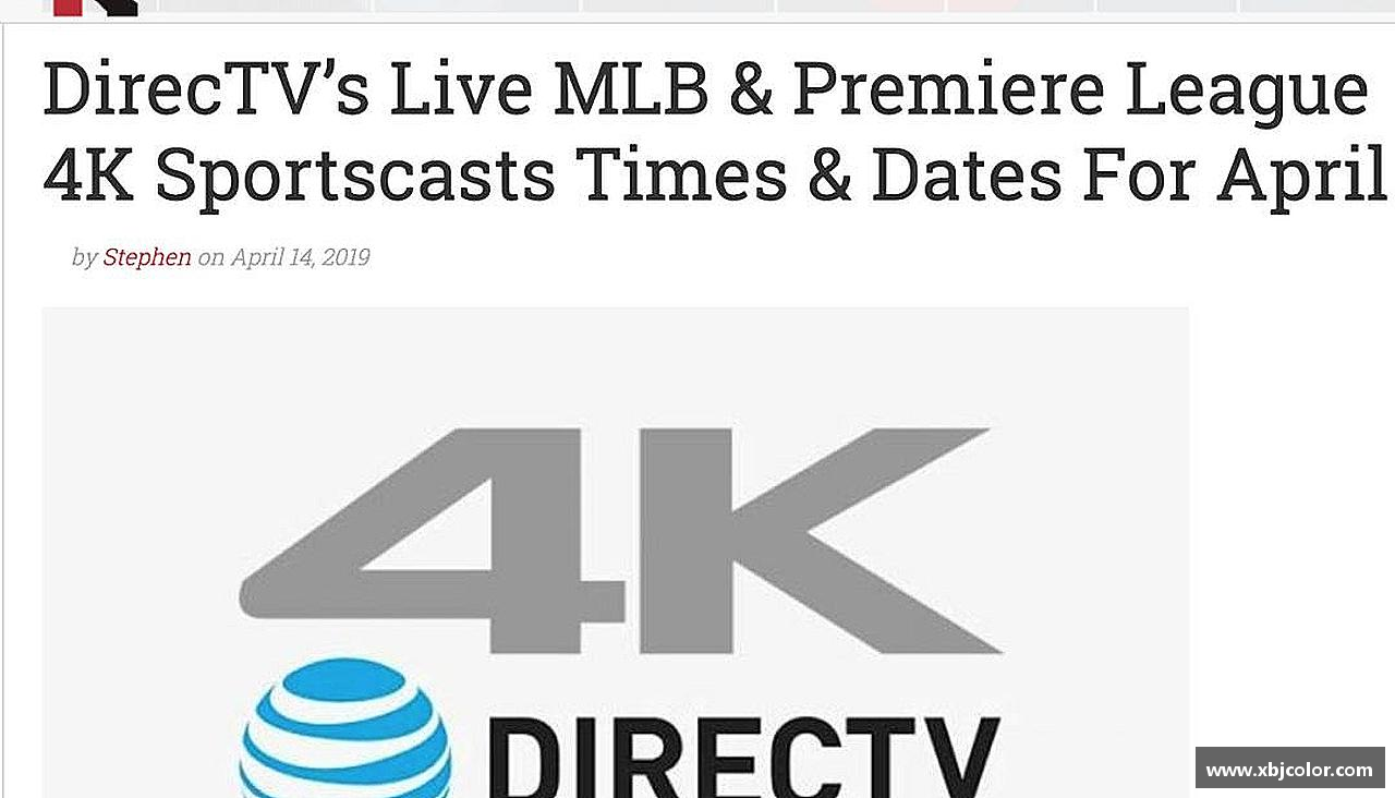 团结拼搏，共创辉煌